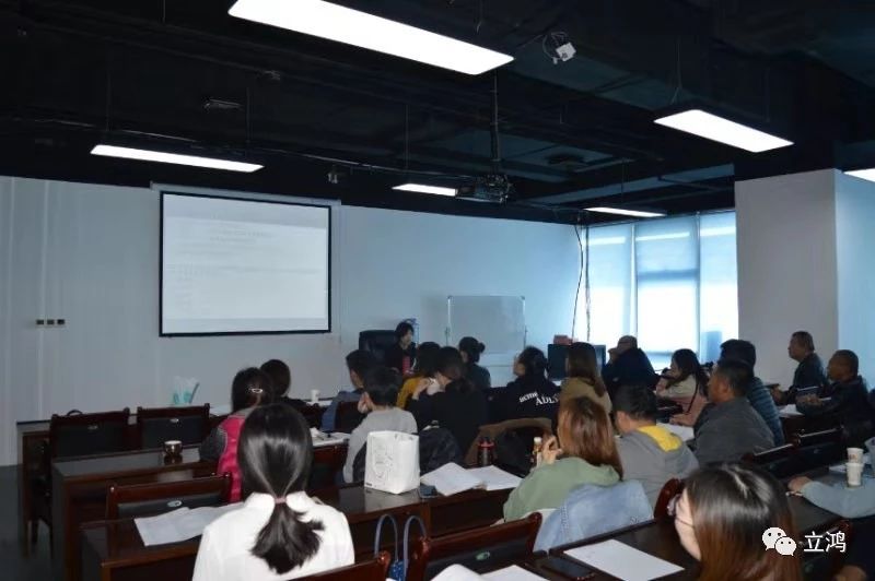 一級造價師授課現場